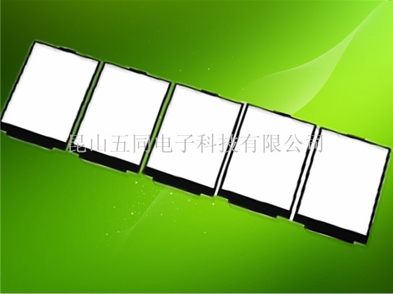 上海金緯機械有限公司